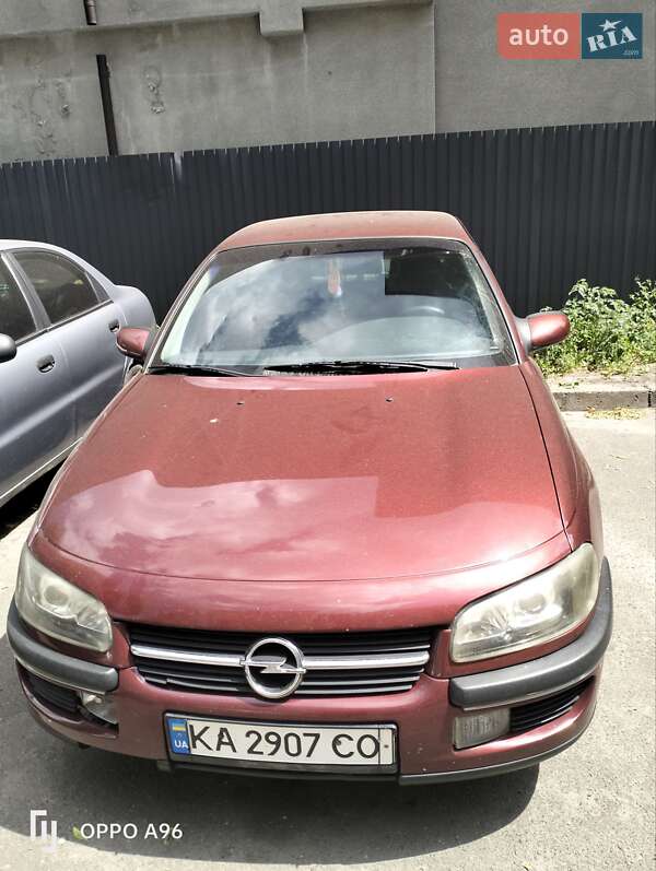Седан Opel Omega 1998 в Николаеве фото 9 Седан Opel Omega 1998 в Николаеве