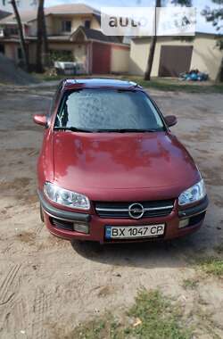 Универсал Opel Omega 1996 в Смеле