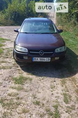 Седан Opel Omega 1994 в Жмеринке