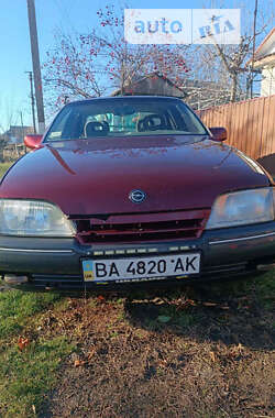 Седан Opel Omega 1990 в Гайвороне