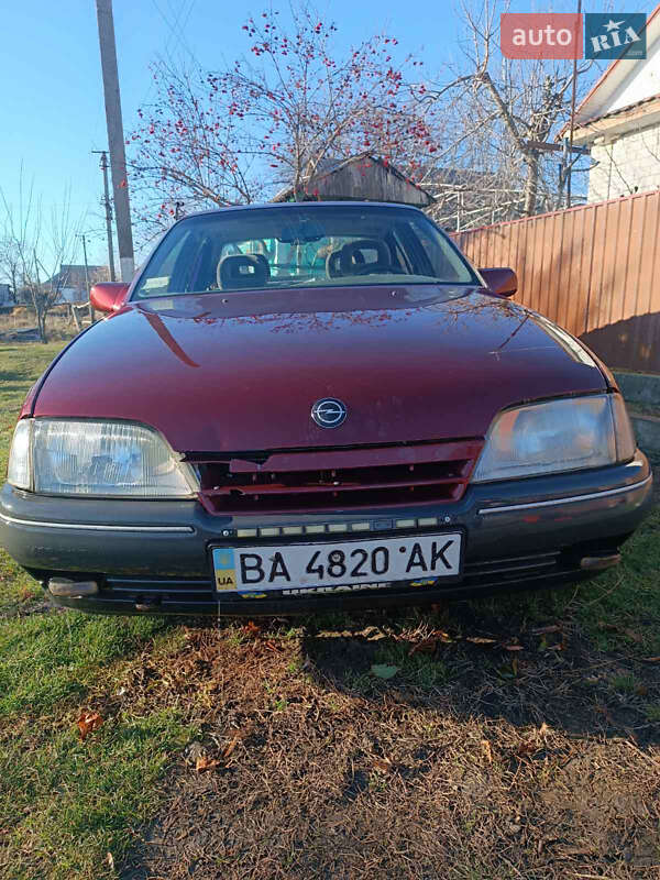 Седан Opel Omega 1990 в Гайвороні
