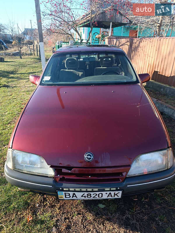 Седан Opel Omega 1990 в Гайвороні