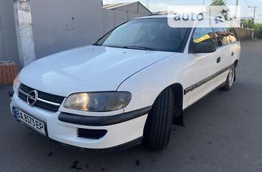 Універсал Opel Omega 1994 в Миколаєві