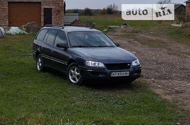 Універсал Opel Omega 1997 в Івано-Франківську