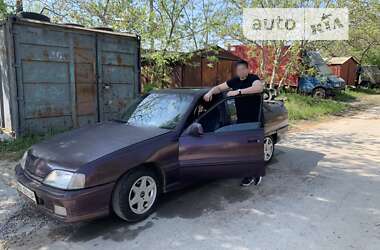 Седан Opel Omega 1991 в Николаеве