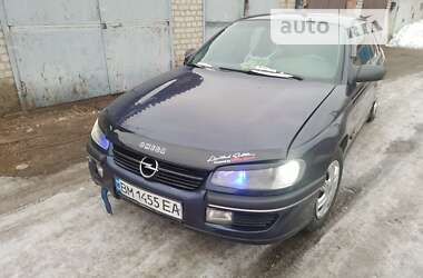 Седан Opel Omega 1995 в Золотоноші