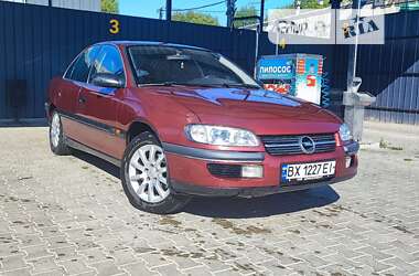 Седан Opel Omega 1995 в Хмельницком