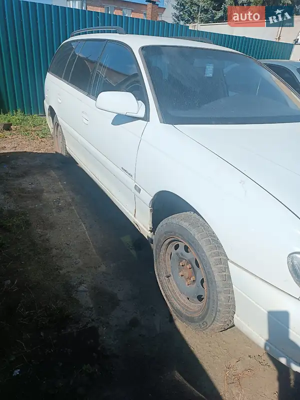 Opel Omega 2002