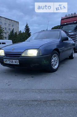 Седан Opel Omega 1988 в Миргороде