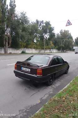 Седан Opel Omega 1991 в Дніпрі