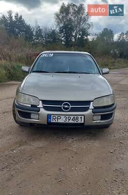 Седан Opel Omega 1997 в Днепре