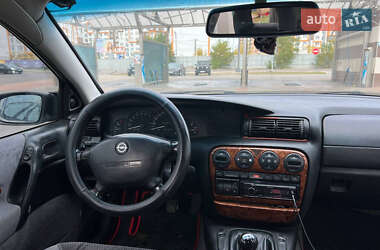 Седан Opel Omega 1997 в 