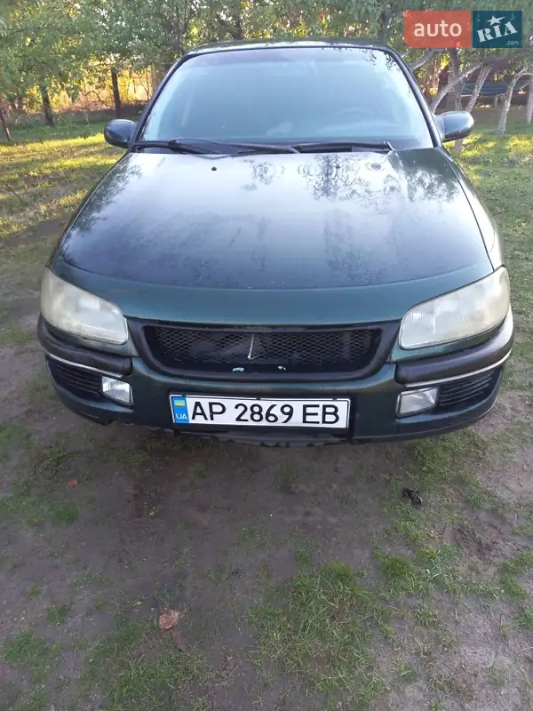 Opel Omega