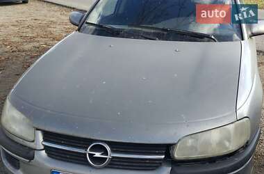 Універсал Opel Omega 1995 в Рівному