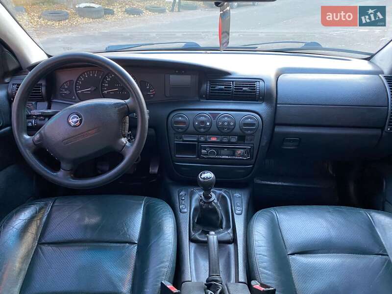 Универсал Opel Omega 1996 в Кропивницком
