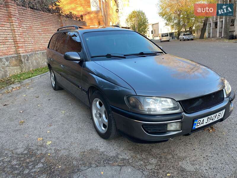Универсал Opel Omega 1996 в Кропивницком