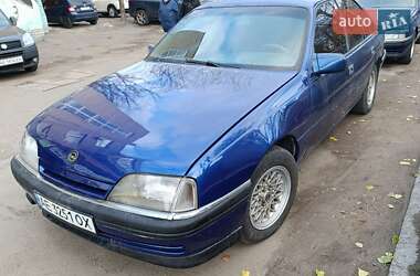 Седан Opel Omega 1990 в Днепре