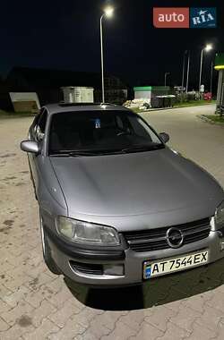 Седан Opel Omega 1995 в Косове