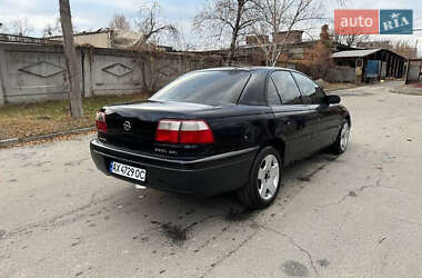 Седан Opel Omega 2000 в Харькове