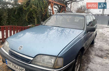 Універсал Opel Omega 1989 в Бердичеві