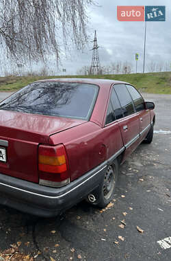 Седан Opel Omega 1989 в Хоролі