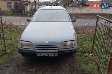 Універсал Opel Omega 1988 в Новоукраїнці