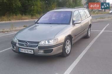 Універсал Opel Omega 1996 в Кропивницькому