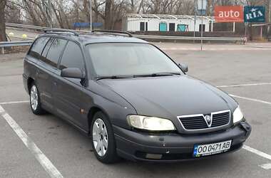 Універсал Opel Omega 2000 в Києві