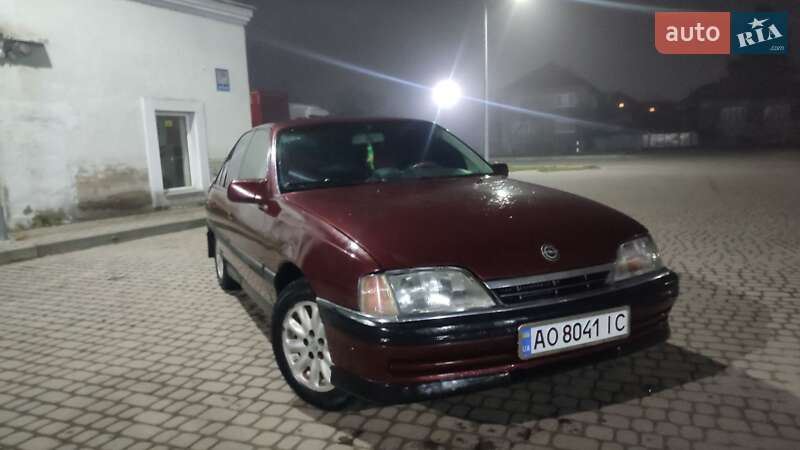 Седан Opel Omega 1988 в Мукачево