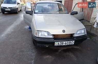 Седан Opel Omega 1988 в Луцьку