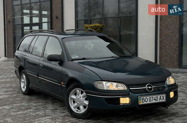 Універсал Opel Omega 1994 в Тернополі