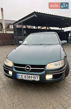 Седан Opel Omega 1998 в Чернівцях