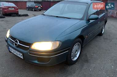 Универсал Opel Omega 1995 в Киеве