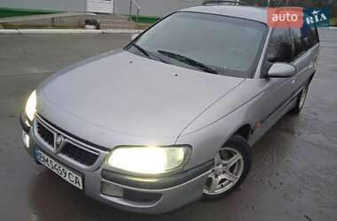 Универсал Opel Omega 1995 в Киеве