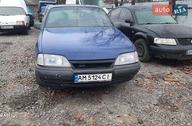 Седан Opel Omega 1989 в Немирове