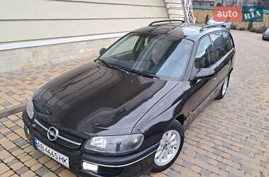 Универсал Opel Omega 1998 в Могилев-Подольске