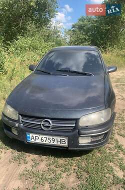 Седан Opel Omega 1995 в Запорожье