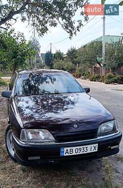 Седан Opel Omega 1991 в Броварах