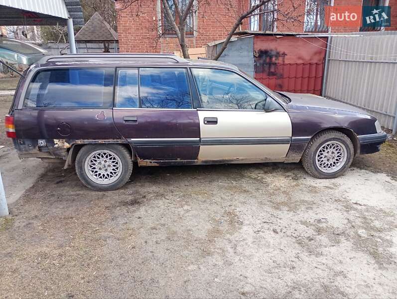 Универсал Opel Omega 1991 в Харькове фото 3 Универсал Opel Omega 1991 в Харькове