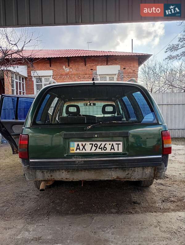 Универсал Opel Omega 1991 в Харькове фото 5 Универсал Opel Omega 1991 в Харькове