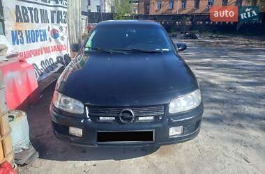 Седан Opel Omega 1996 в Киеве
