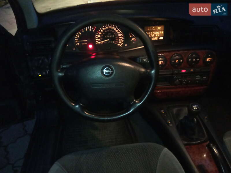 Универсал Opel Omega 1997 в Жидачове