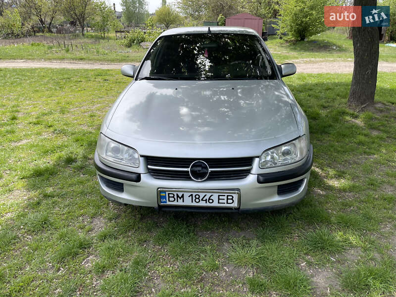 Opel Omega 1996