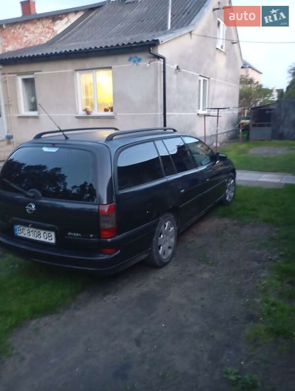 Універсал Opel Omega 2000 в Холодновідці