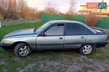Седан Opel Omega 1988 в Решетиловке