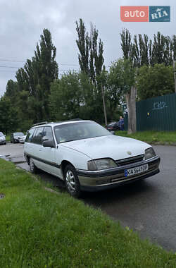 Универсал Opel Omega 1993 в 