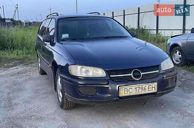 Универсал Opel Omega 1995 в Городке