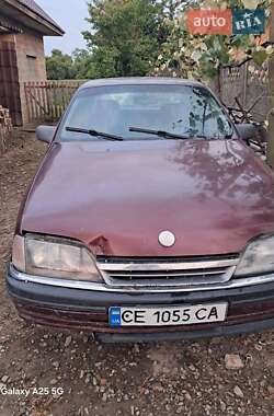 Седан Opel Omega 1991 в Чернівцях