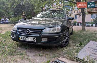 Седан Opel Omega 1996 в Кривому Розі
