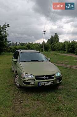 Универсал Opel Omega 1995 в Прилуках